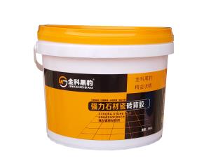 �����ɴuճ�Y����ƺڱ��ɴu���z